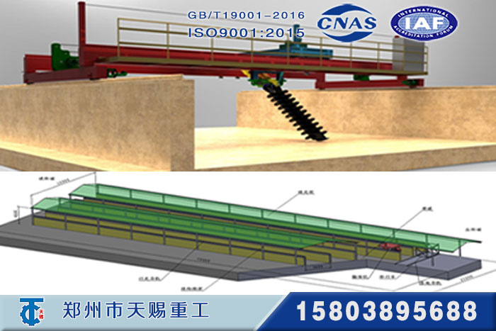 有机肥设备在工作中去除臭气与病虫害